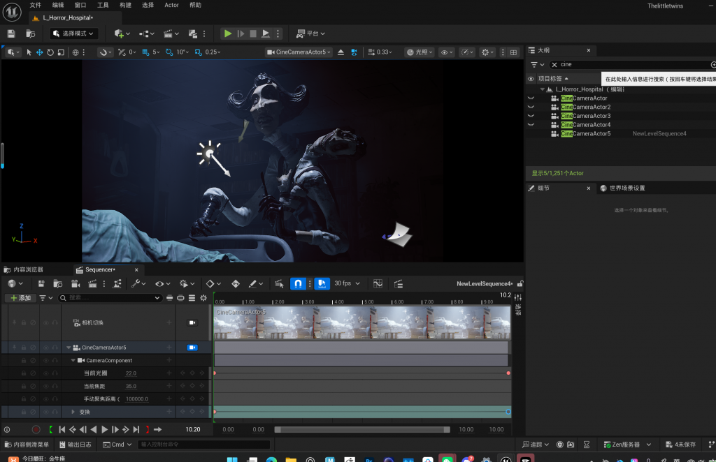 3D Computer Animation Fundamentals – Songyue's Blog